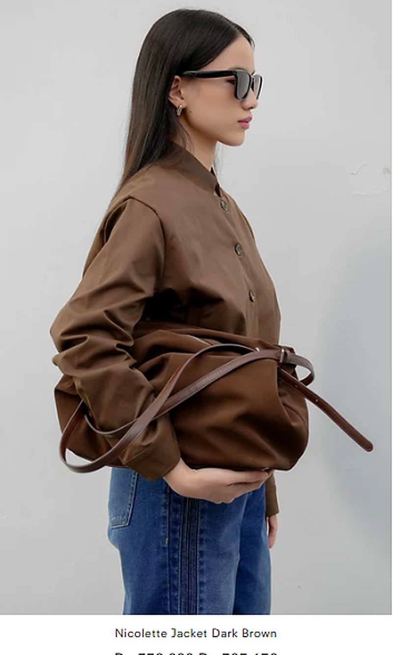 Nicolette Jacket Dark Brown